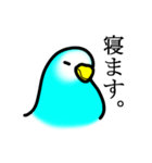 感情豊かなセキセイインコ★ブルー（個別スタンプ：8）