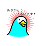 感情豊かなセキセイインコ★ブルー（個別スタンプ：19）