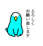 感情豊かなセキセイインコ★ブルー（個別スタンプ：28）