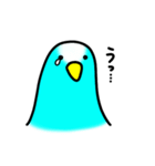 感情豊かなセキセイインコ★ブルー（個別スタンプ：29）