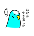 感情豊かなセキセイインコ★ブルー（個別スタンプ：38）