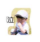 haruto..2（個別スタンプ：1）