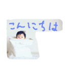 haruto..2（個別スタンプ：4）