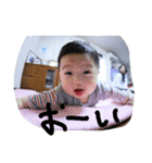 haruto..2（個別スタンプ：6）
