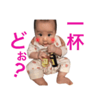 ＊はるの＊（個別スタンプ：1）