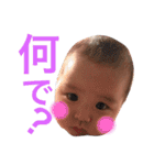 ＊はるの＊（個別スタンプ：6）