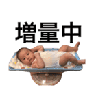 ＊はるの＊（個別スタンプ：10）