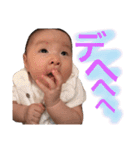 ＊はるの＊（個別スタンプ：14）
