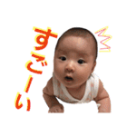 ＊はるの＊（個別スタンプ：18）