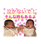 ＊はるの＊（個別スタンプ：23）