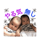 ＊はるの＊（個別スタンプ：24）