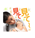 ＊はるの＊（個別スタンプ：28）