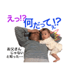 ＊はるの＊（個別スタンプ：29）