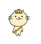 ねこの山田さん（個別スタンプ：13）