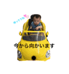 H.Tスタンプ（個別スタンプ：3）