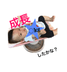 H.Tスタンプ（個別スタンプ：28）
