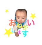 H.Tスタンプ（個別スタンプ：37）