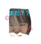 カレンのスタンプ（個別スタンプ：3）