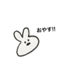 うさぎさんと動物たち（個別スタンプ：2）