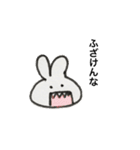 うさぎさんと動物たち（個別スタンプ：14）