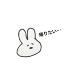うさぎさんと動物たち（個別スタンプ：15）