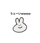 うさぎさんと動物たち（個別スタンプ：16）