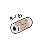 うさぎさんと動物たち（個別スタンプ：36）