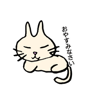 にゃーお 3（個別スタンプ：4）