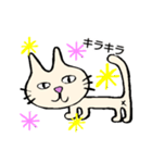 にゃーお 3（個別スタンプ：10）