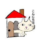 にゃーお 3（個別スタンプ：13）