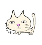 にゃーお 3（個別スタンプ：15）