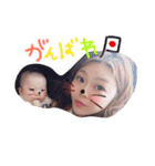 family.i（個別スタンプ：7）