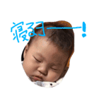family.i（個別スタンプ：8）