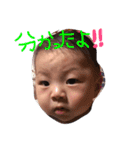 family.i（個別スタンプ：15）