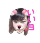 family.i（個別スタンプ：16）