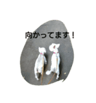 wanwanparadise2（個別スタンプ：7）