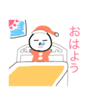 ぼっちぽんくん（個別スタンプ：2）