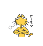 ネコ人間とトリ人間（個別スタンプ：5）