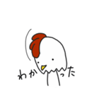 ネコ人間とトリ人間（個別スタンプ：7）