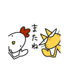 ネコ人間とトリ人間（個別スタンプ：25）