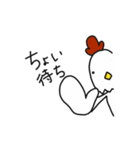 ネコ人間とトリ人間（個別スタンプ：31）