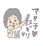 ザラメとスミレのマドンナスタンプ 02（個別スタンプ：1）