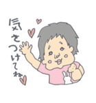 ザラメとスミレのマドンナスタンプ 02（個別スタンプ：2）