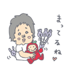 ザラメとスミレのマドンナスタンプ 02（個別スタンプ：3）