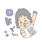 ザラメとスミレのマドンナスタンプ 02（個別スタンプ：4）