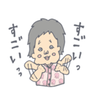 ザラメとスミレのマドンナスタンプ 02（個別スタンプ：5）