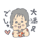 ザラメとスミレのマドンナスタンプ 02（個別スタンプ：6）