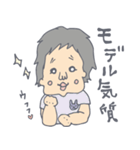 ザラメとスミレのマドンナスタンプ 02（個別スタンプ：7）