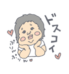 ザラメとスミレのマドンナスタンプ 02（個別スタンプ：8）