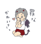 ザラメとスミレのマドンナスタンプ 02（個別スタンプ：9）